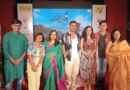 Pongila Productions showcases New Bengali Film”Suchana: The Beginning”