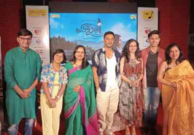 Pongila Productions showcases New Bengali Film”Suchana: The Beginning”