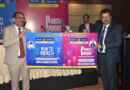 Indian Bank Conducted Exclusive Campaign for Digital Mobilization