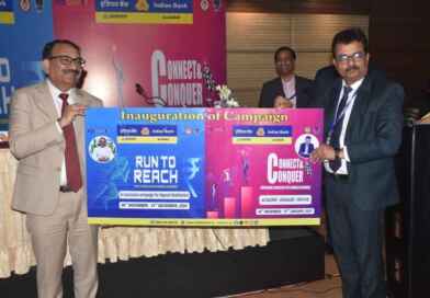 Indian Bank Conducted Exclusive Campaign for Digital Mobilization