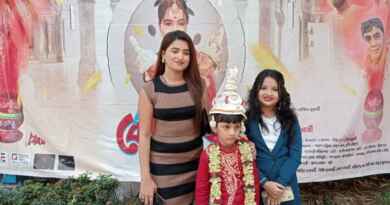 মৌমিতা মুখার্জী পরিচালিত বাংলা ছবি “কোলেবর” মুক্তি পেল