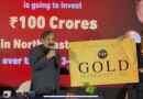 Country Club Hospitality & Holidays Ltd sheds ₹600 Crore debt, emerges profitable to chart new Himalayan horizons