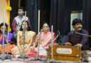 Sw Pt Bundi Maharaj Sangeet Vidyapeeth Pays Musical Tribute to Legendary Gurus with Guru Shraddhanjali