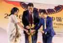 China Film Festival 2026 started at Nandan inaugurated by CG Xu Wei