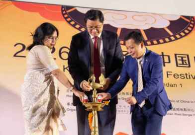 China Film Festival 2026 started at Nandan inaugurated by CG Xu Wei