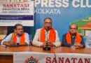 “Health for all” a campaign by Sanatan Swasthya Sena