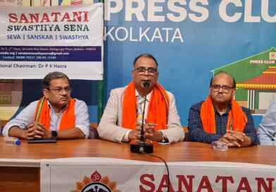 “Health for all” a campaign by Sanatan Swasthya Sena